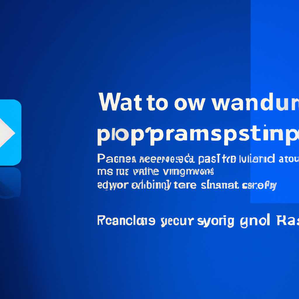 Как удалить приложения и программы в Windows 10: пошаговая инструкция