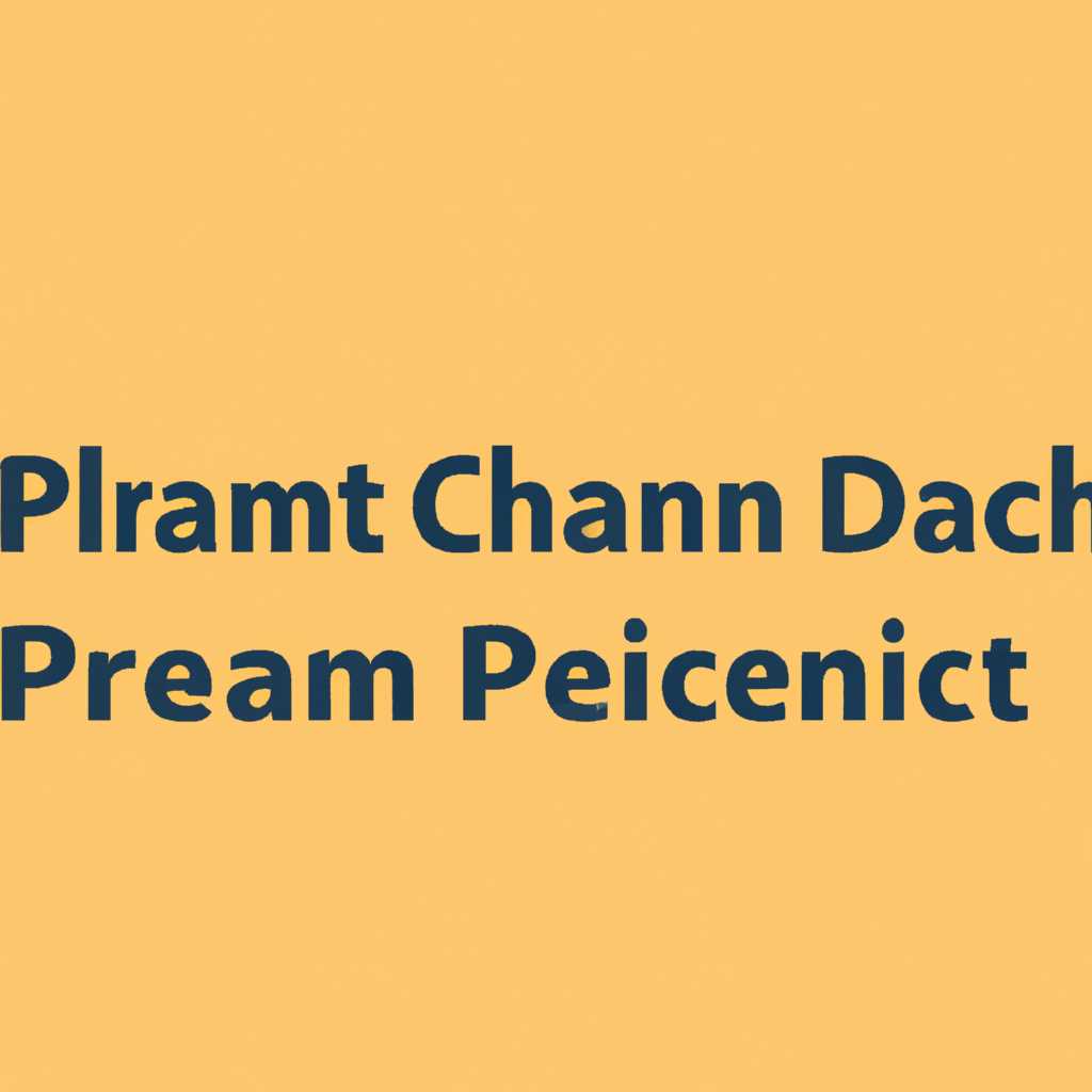 3. Как удалить проект в PyCharm с помощью командной строки?