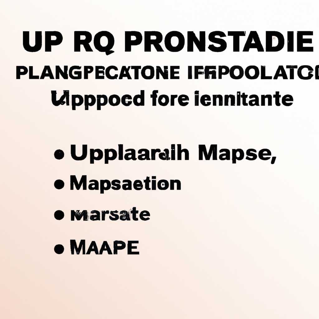 3. Проверка наличия компонентов в других местах