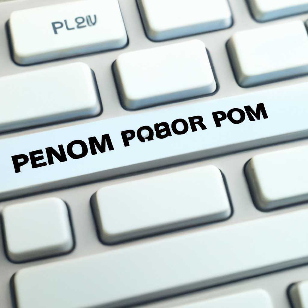 Как удалить программу из списка установленных программ в Панели управления