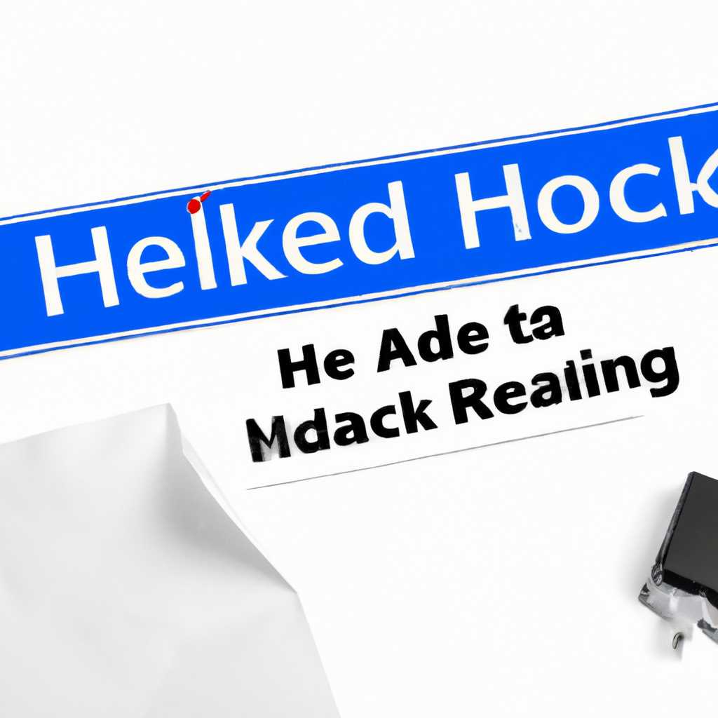 Шаг 3: Закройте процессы Realtek HD Audio