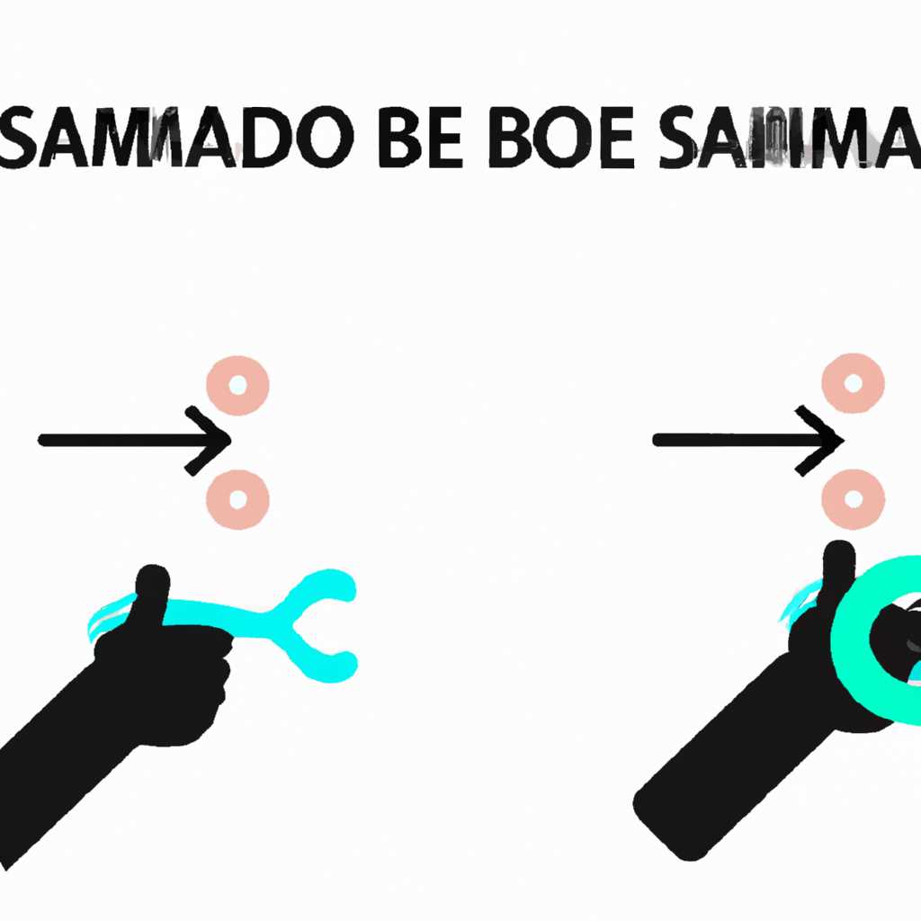 Как удалить Samba полностью: пошаговая инструкция