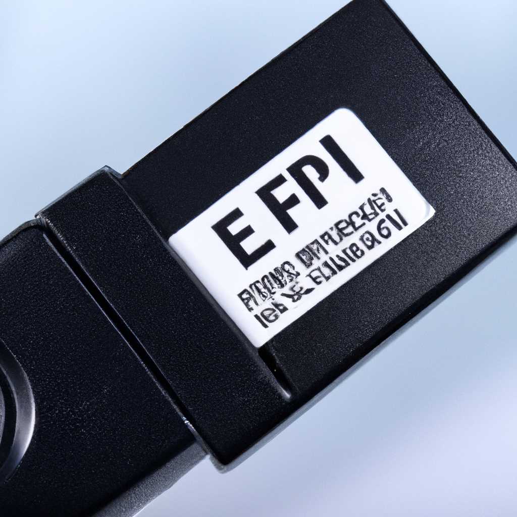 Как удалить шифрованный EFI раздел с USB флешки в Windows 10