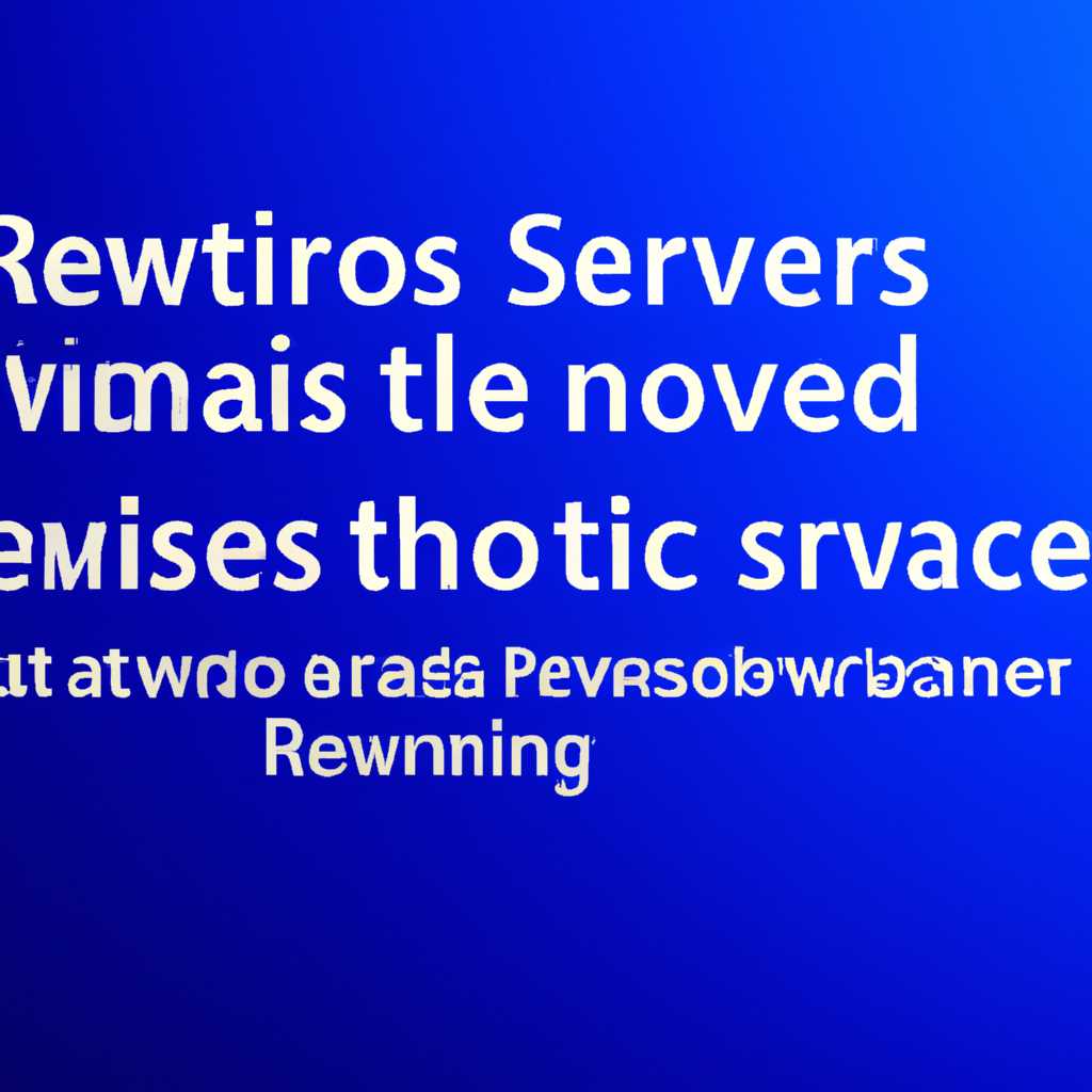 Как удалить службу в Windows 7: подробная инструкция