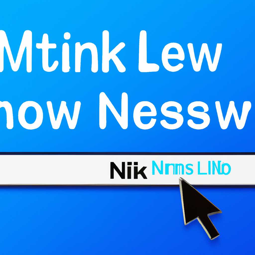 Для чего нужен тулбар MSN?