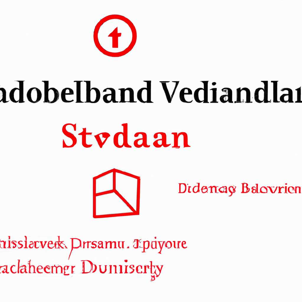 Как удалить стандартные VBoxGuestAdditions в Debian - пошаговая инструкция