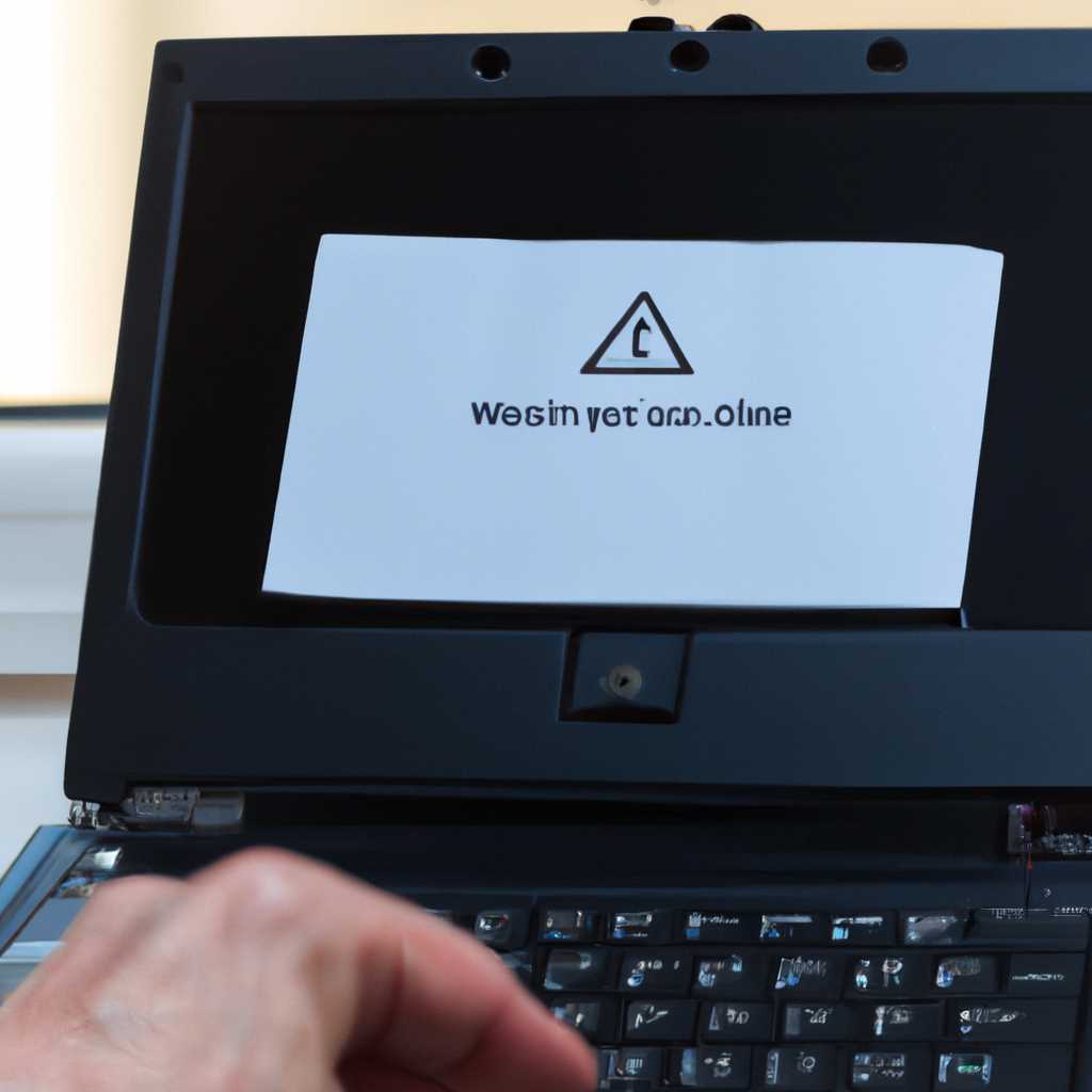Как удалить старую операционную систему Windows после установки новой