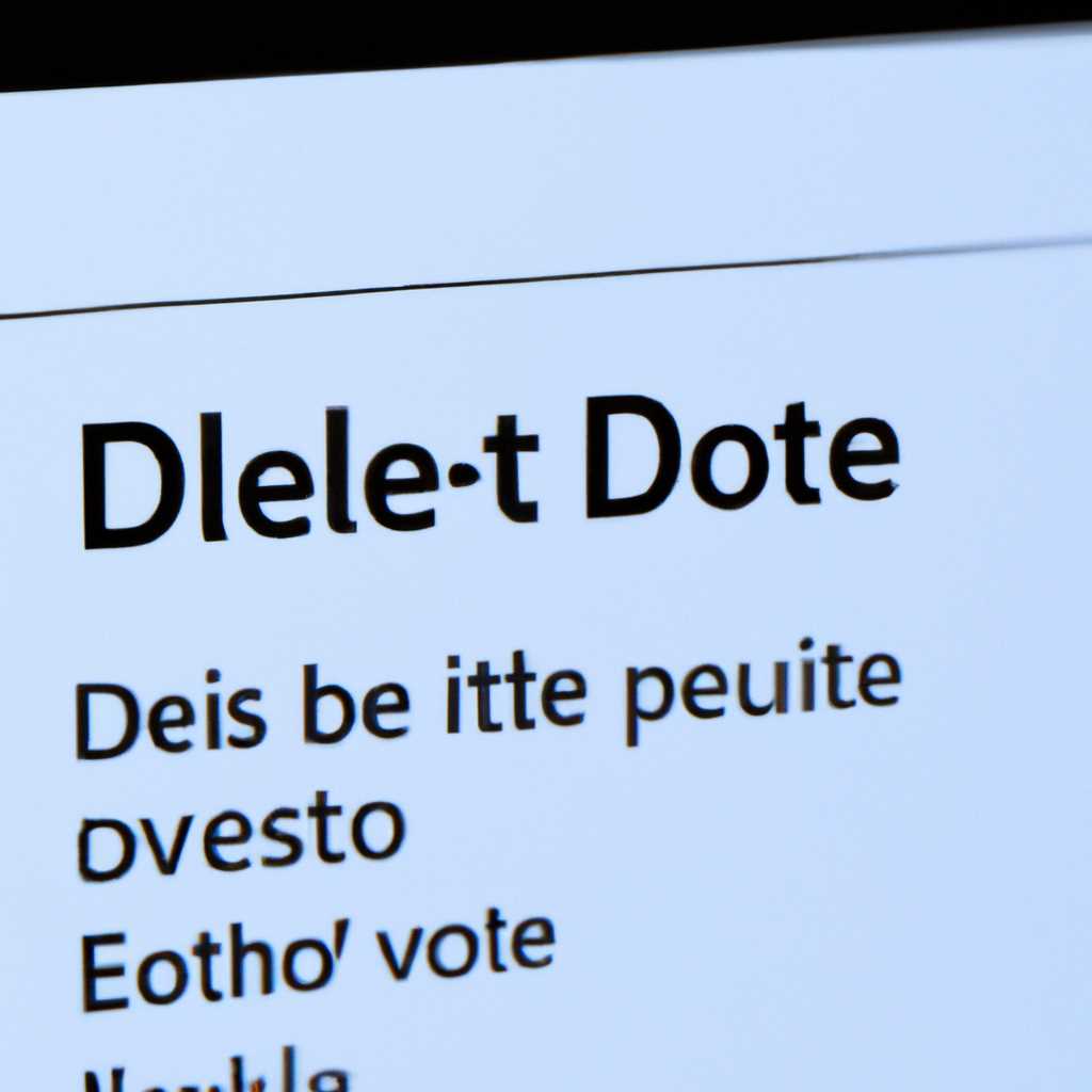 Как удалить том в операционной системе Windows: решение проблемы