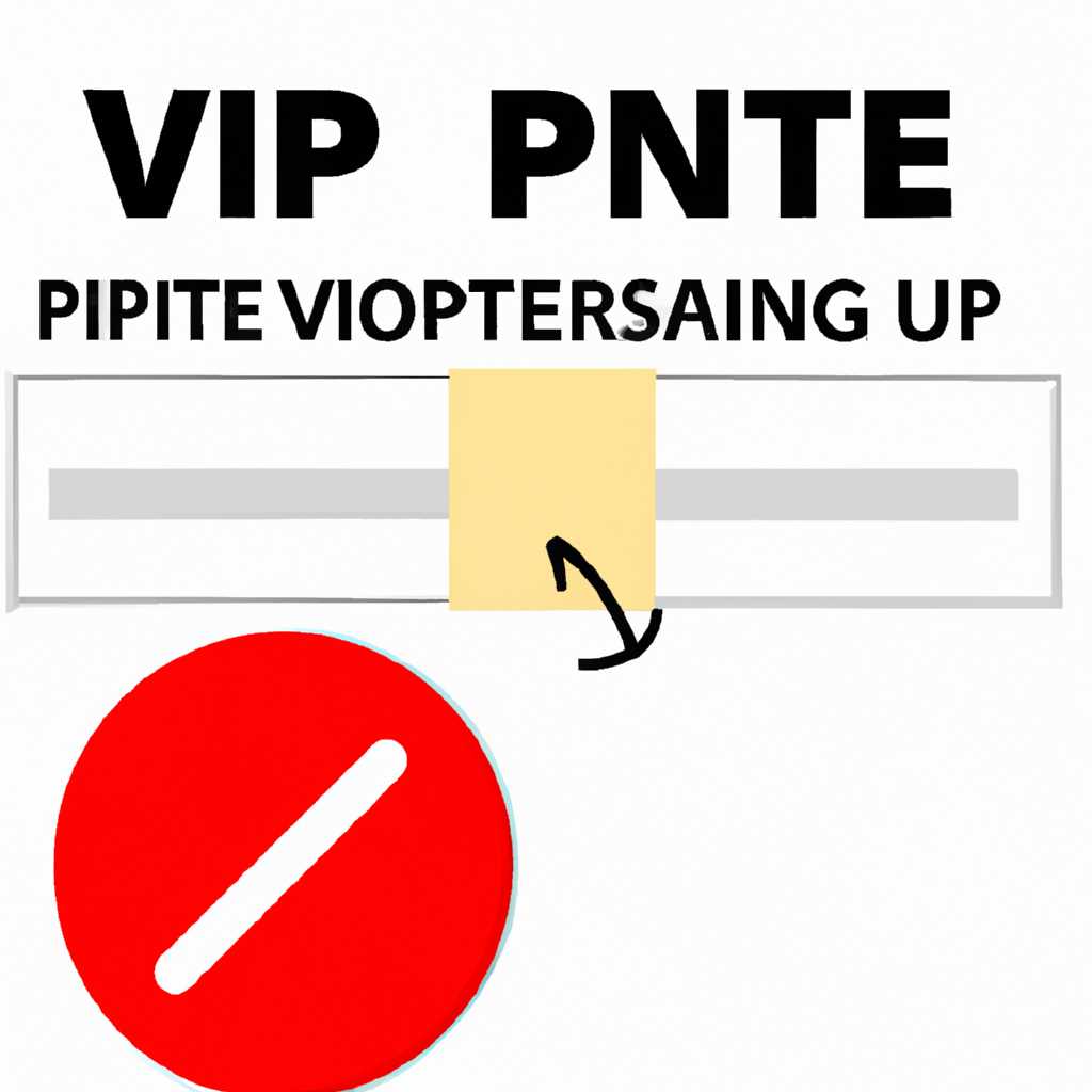 Установка ViPNet CSP на Astra Linux