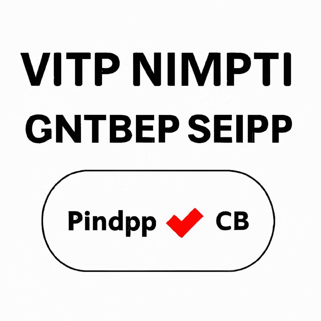 Работа с набором ключей dst