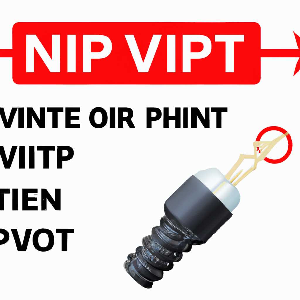 Шаг 3. Деинсталляция CSP
