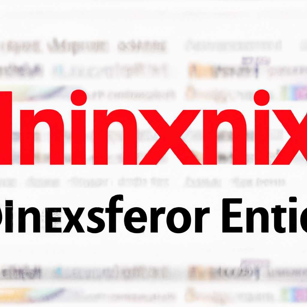 Затруднение безопасного серфинга в Интернете