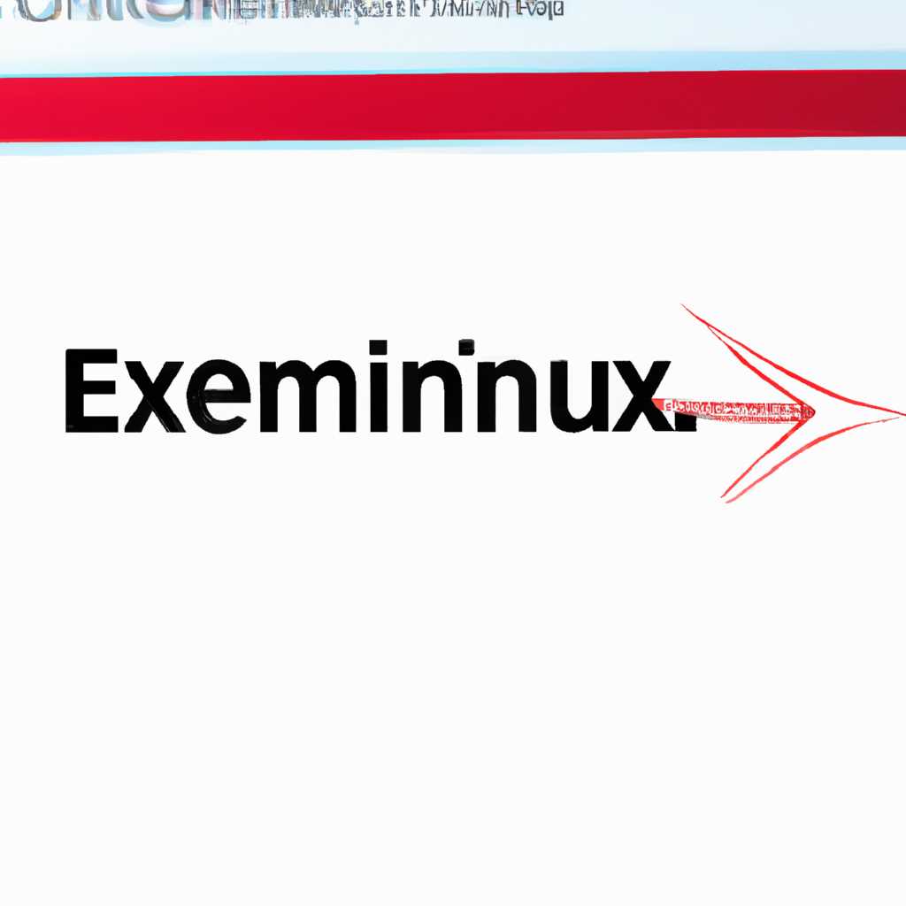 Как удалить вирус exinariuminixinfo и избавиться от рекламы в браузере