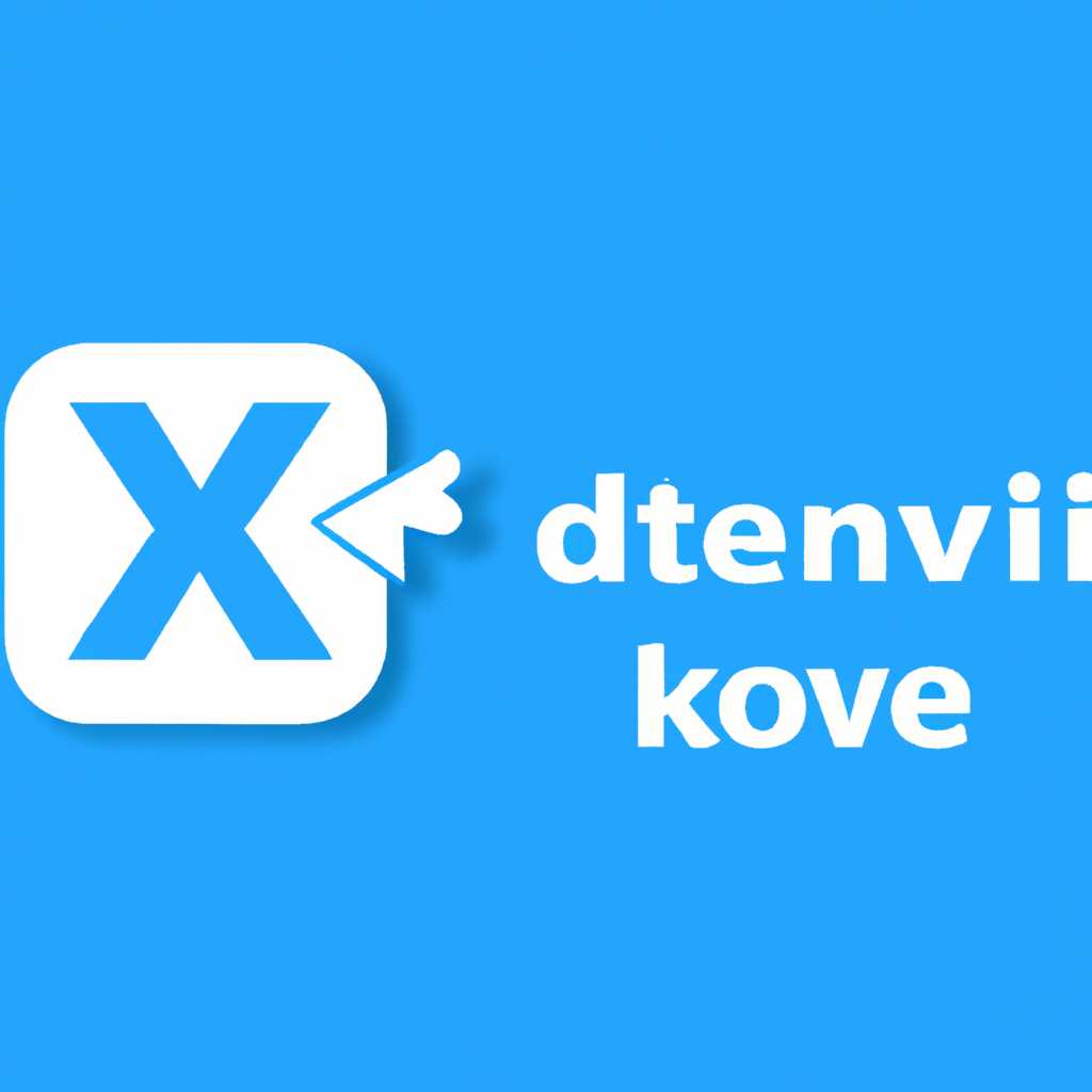Как удалить VKDJ — подробная инструкция | Сайт на тему Вконтакте