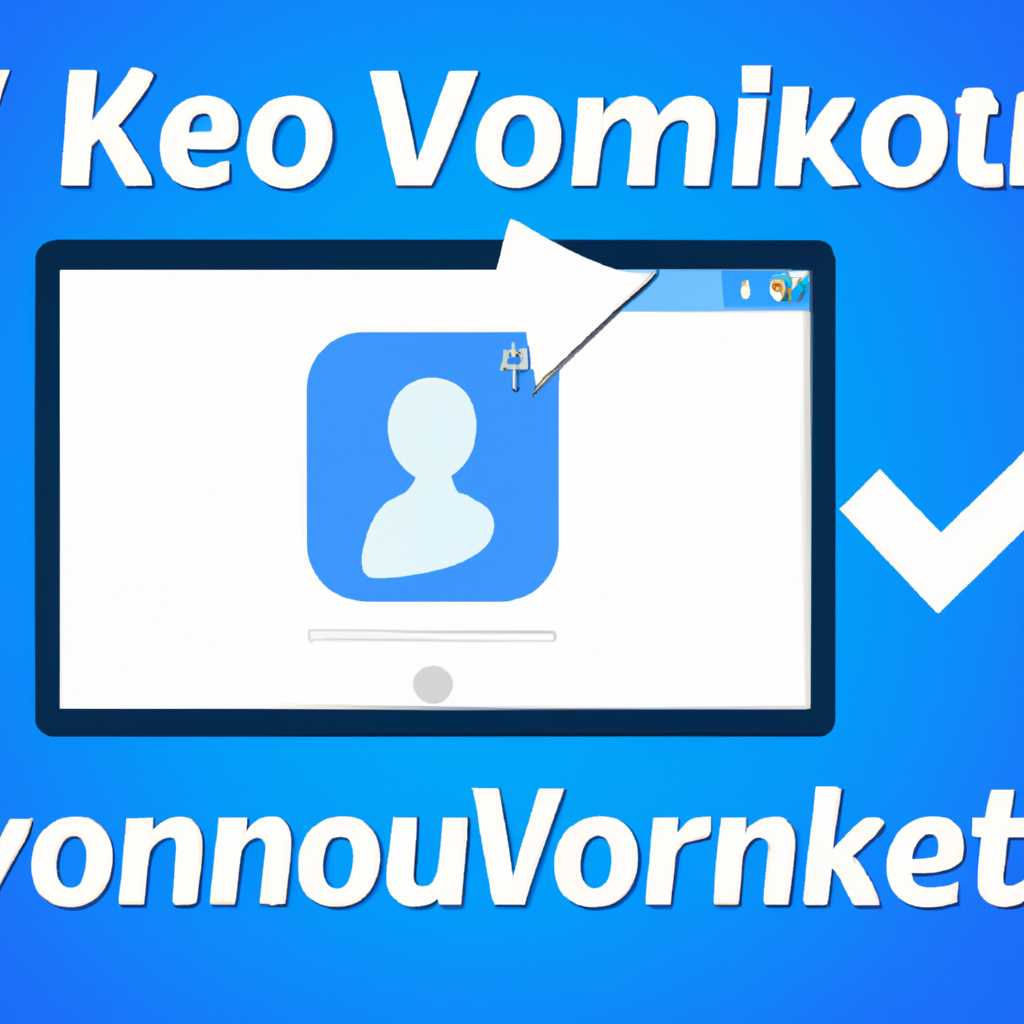 1. Удаление VkontakteDJ из Google Chrome: