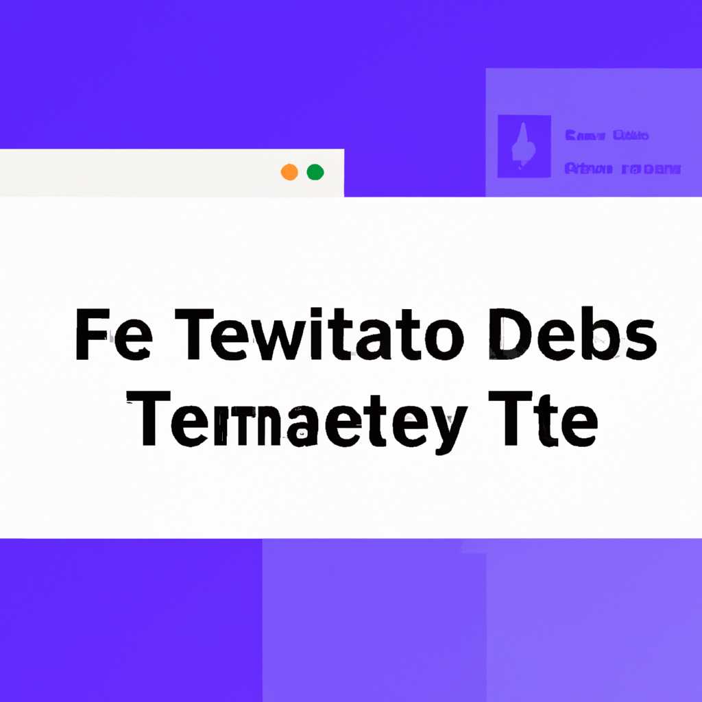 Как удалить временные файлы с помощью программы