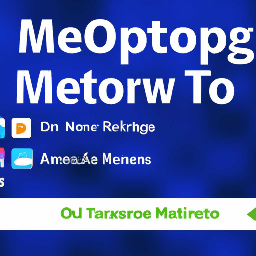 Предупреждение