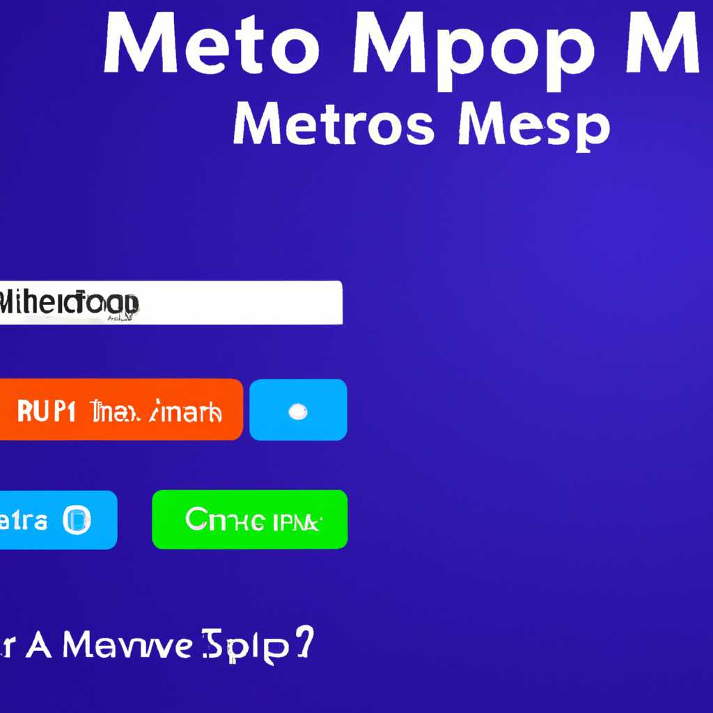 Как удалить все приложения Metro в Windows 10