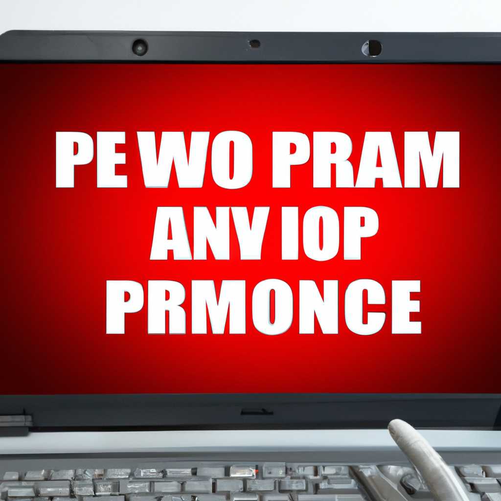Как удалить все программы и файлы, оставив только Windows и драйверы