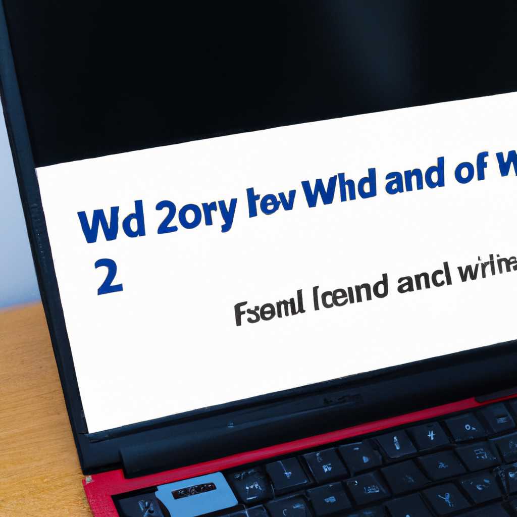 Как удалить вторую копию Windows 10 с компьютера без проблем