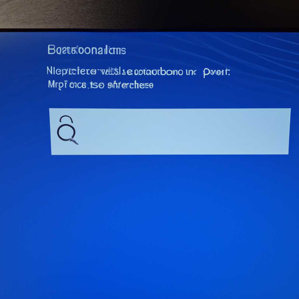 Как удалить вторую загрузку Windows 7/8/8.1/10 при запуске компьютера