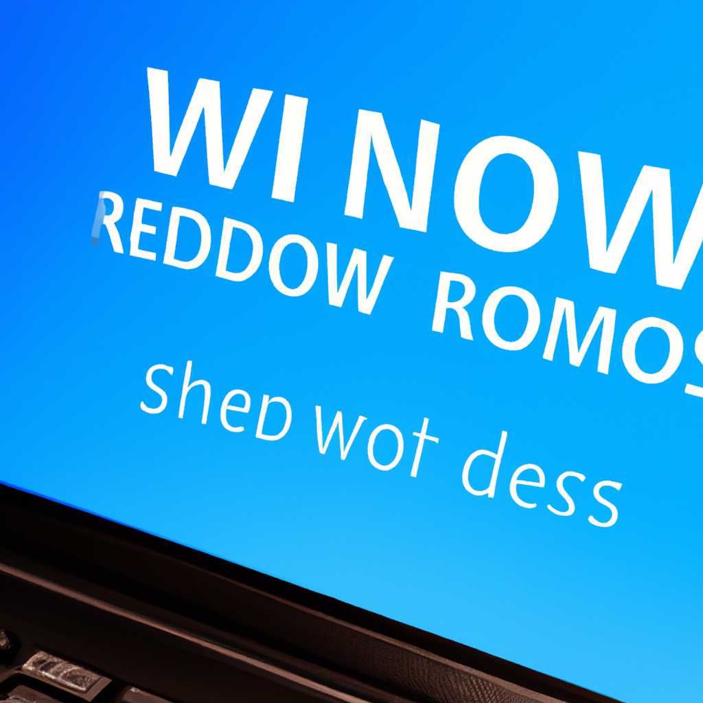 Скачивание программы