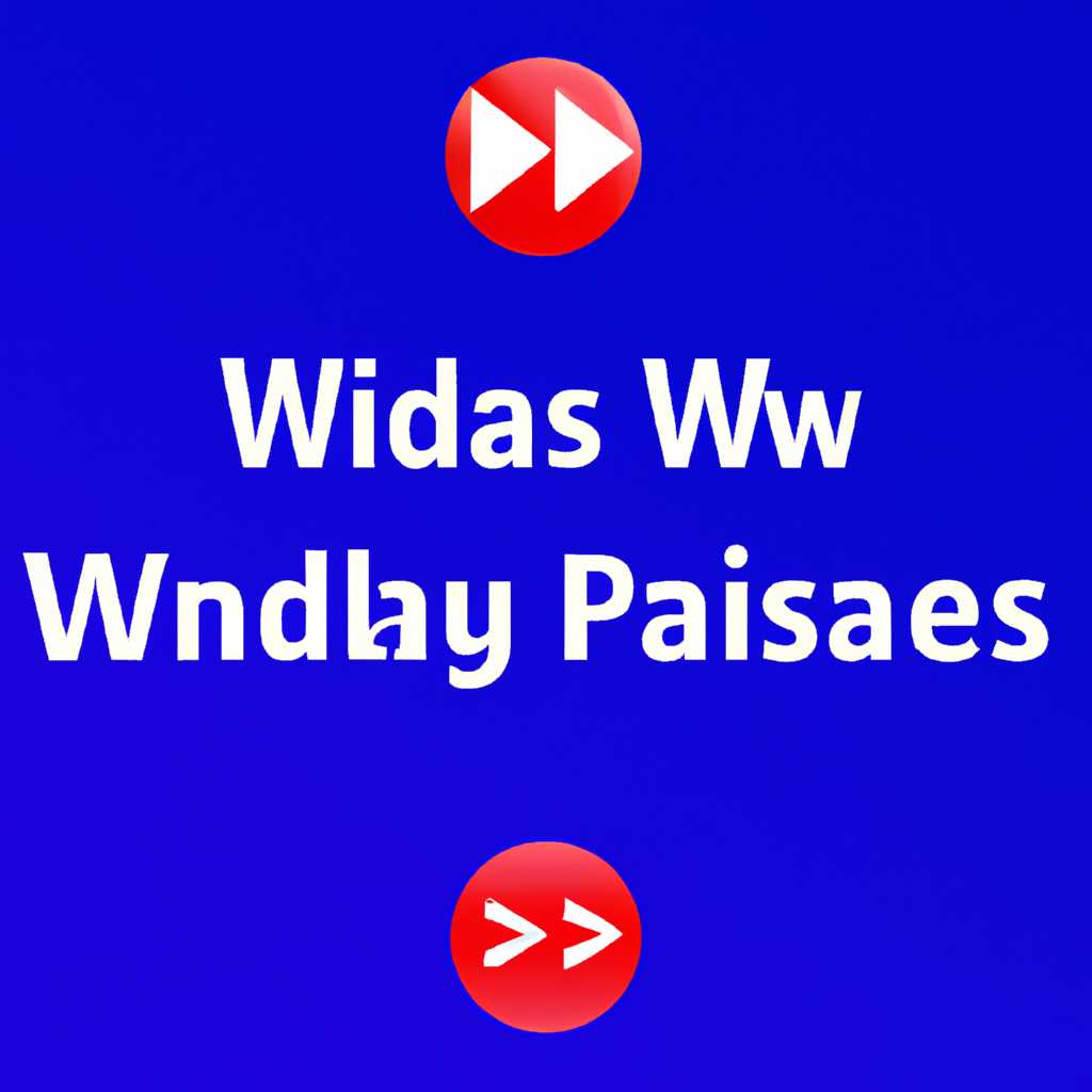 Метод 3: Удаление Windows Media Player с помощью специального софта