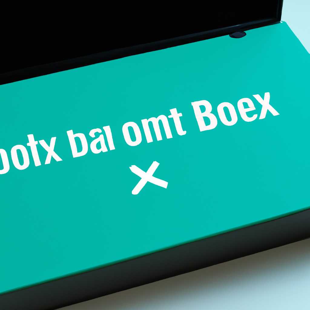 Удаление Xbox в Windows 10: шаг 1