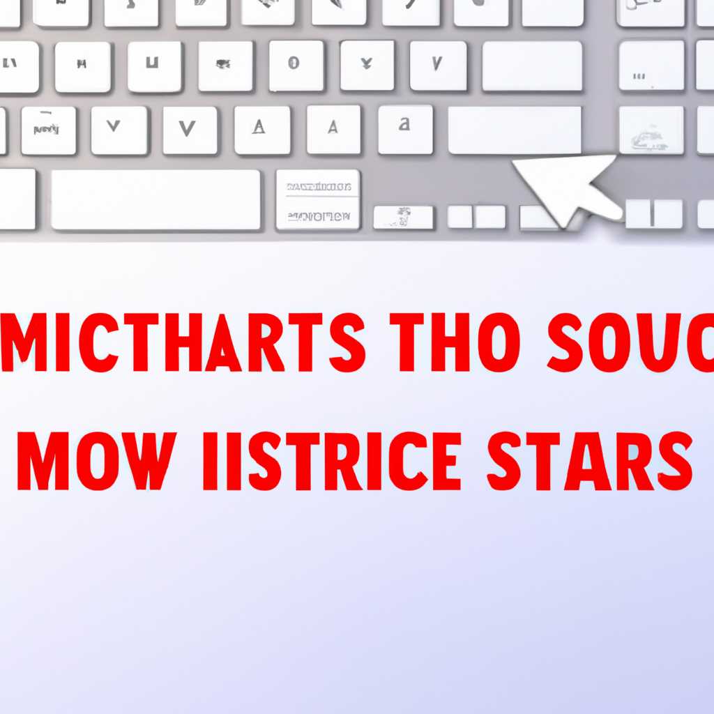 Как удалить ярлыки с рабочего стола на Mac | Подробная инструкция