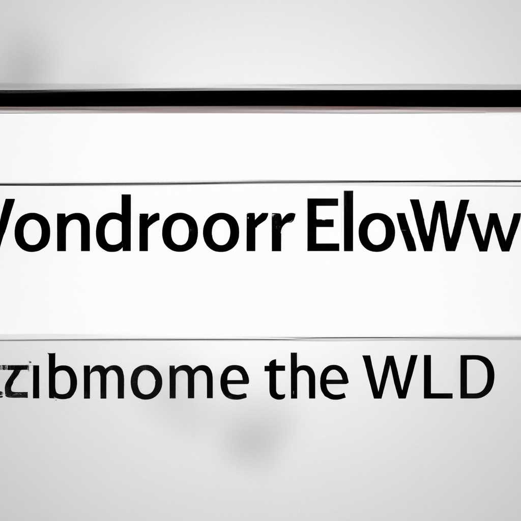 Как удалить запись Windows 7 Loader XE из меню загрузки [|название сайта|]