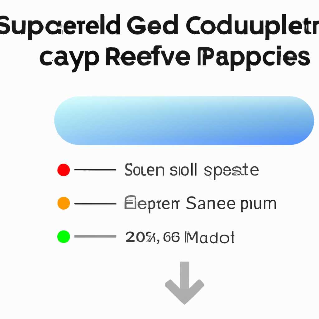 Почему сброс сетевых настроек может помочь