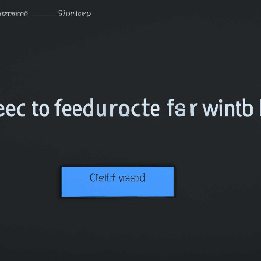 Заключение