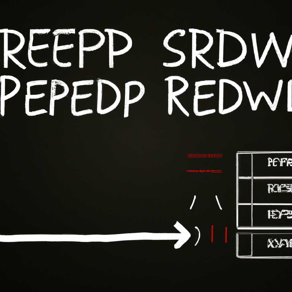 1. Проверьте настройки прослушивателя RDP