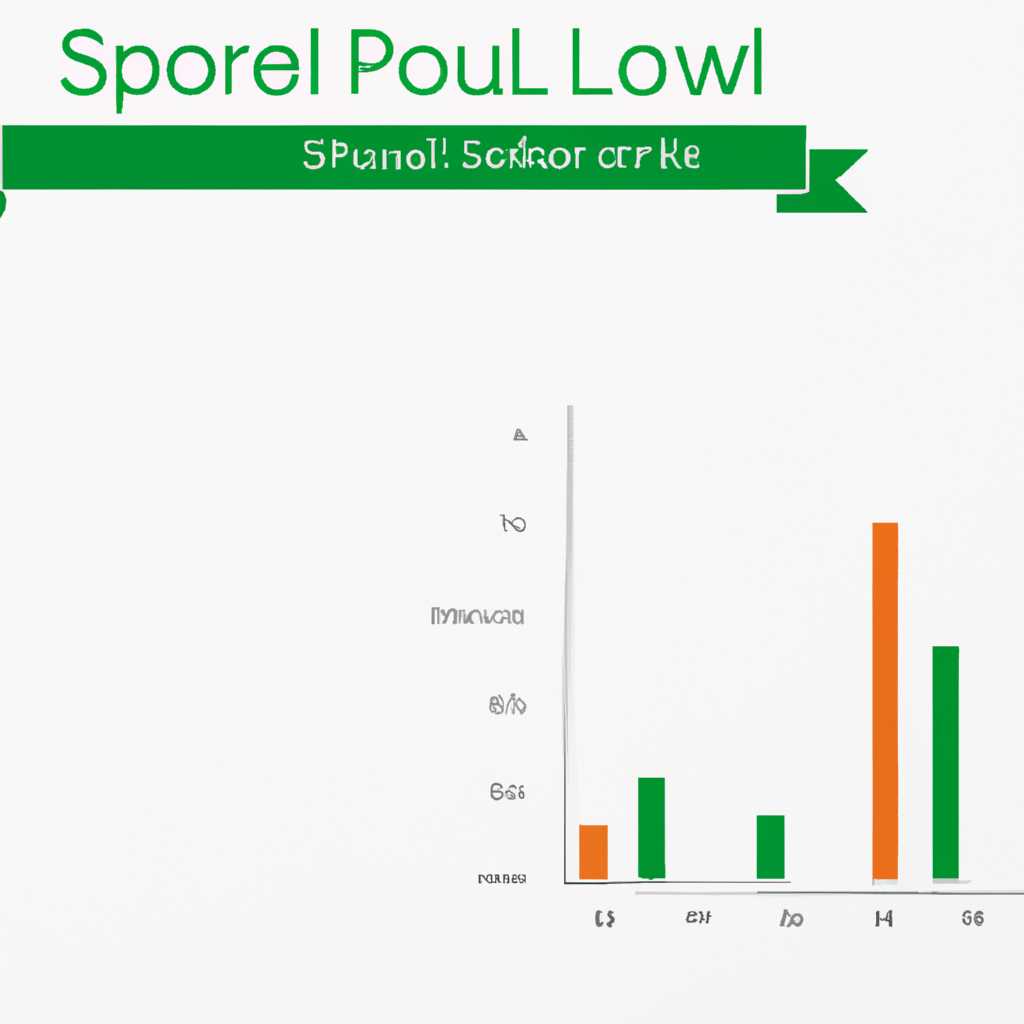 Как ускорить работу Excel 2016: решение проблемы торможения