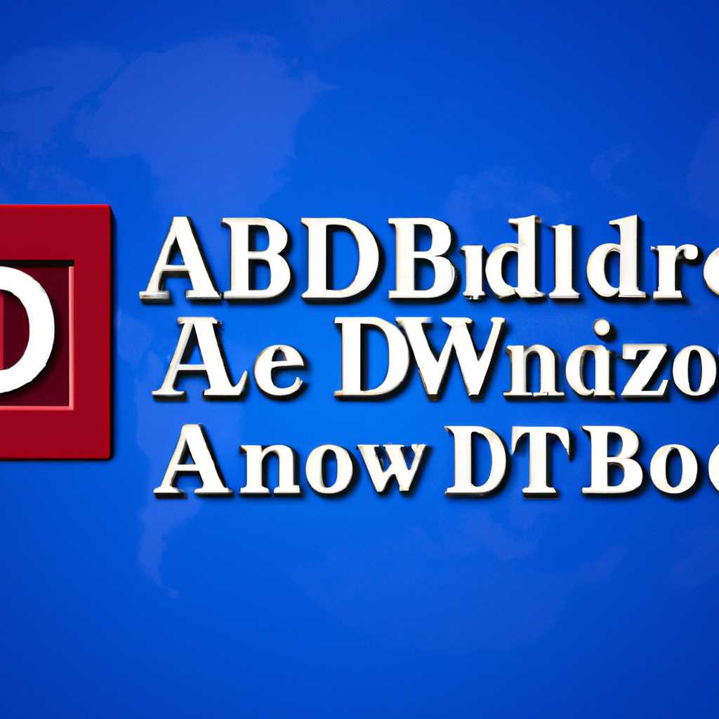 Установка ADB на Windows 7, 8 и 10