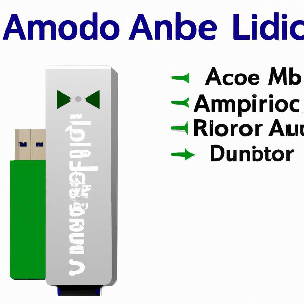 Amlogic USB Burning Tool: первое знакомство и особенности работы