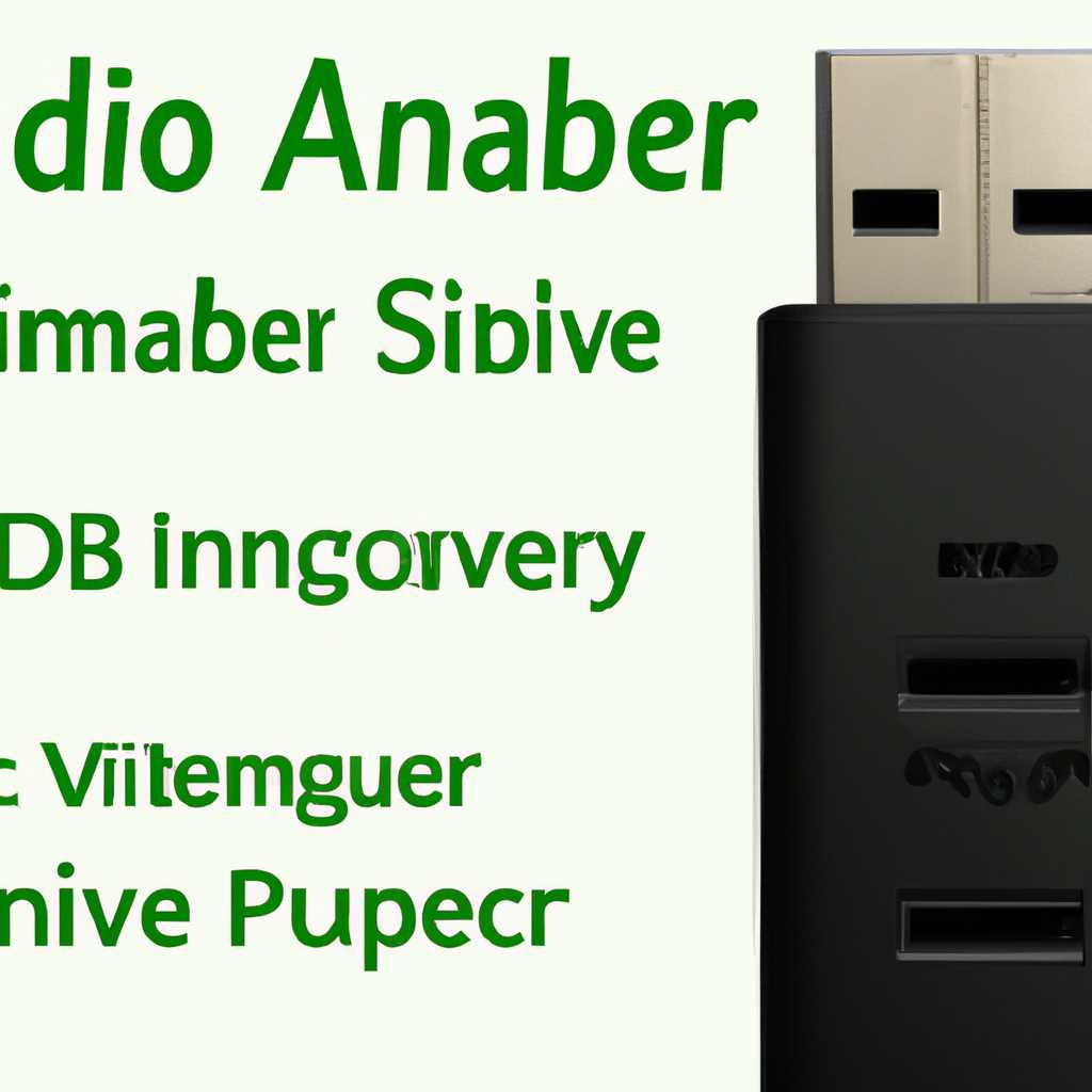 Как установить Amlogic USB Driver
