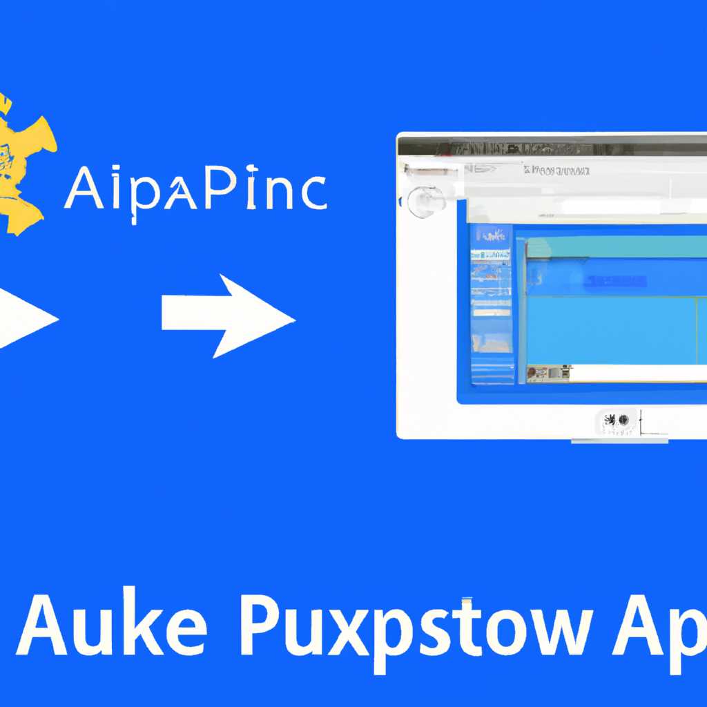 Как установить Appx и AppxBundle на Windows 10: пошаговое руководство