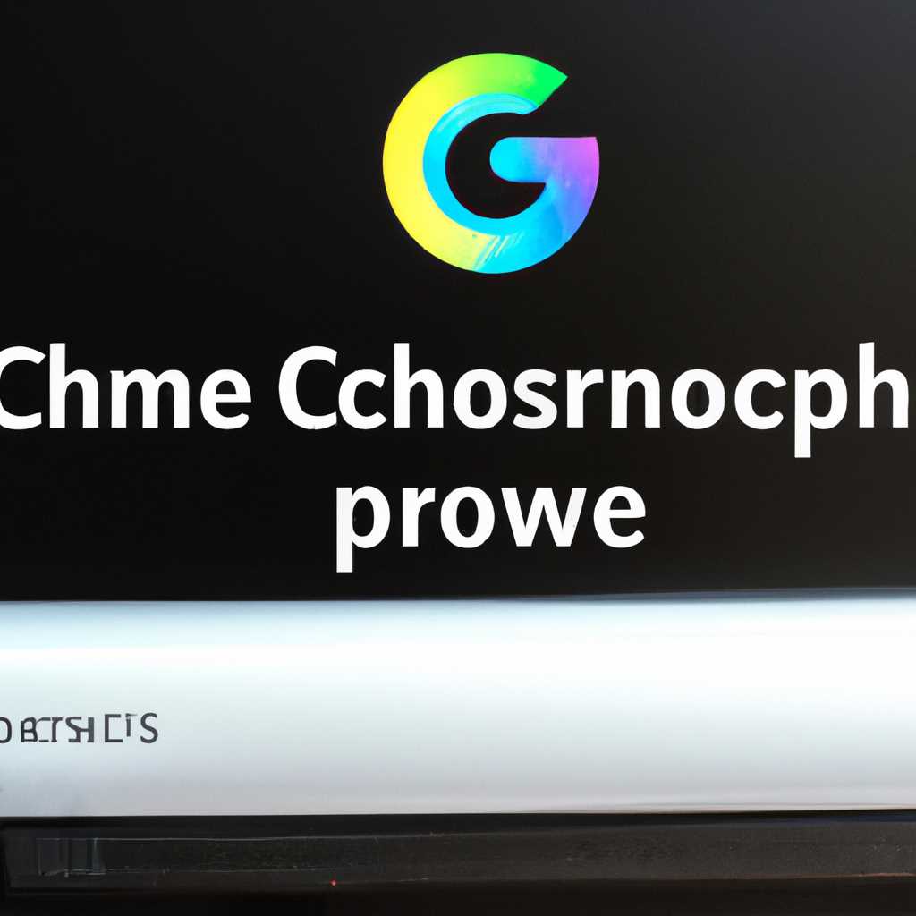 Шаг 1: Создание загрузочного носителя