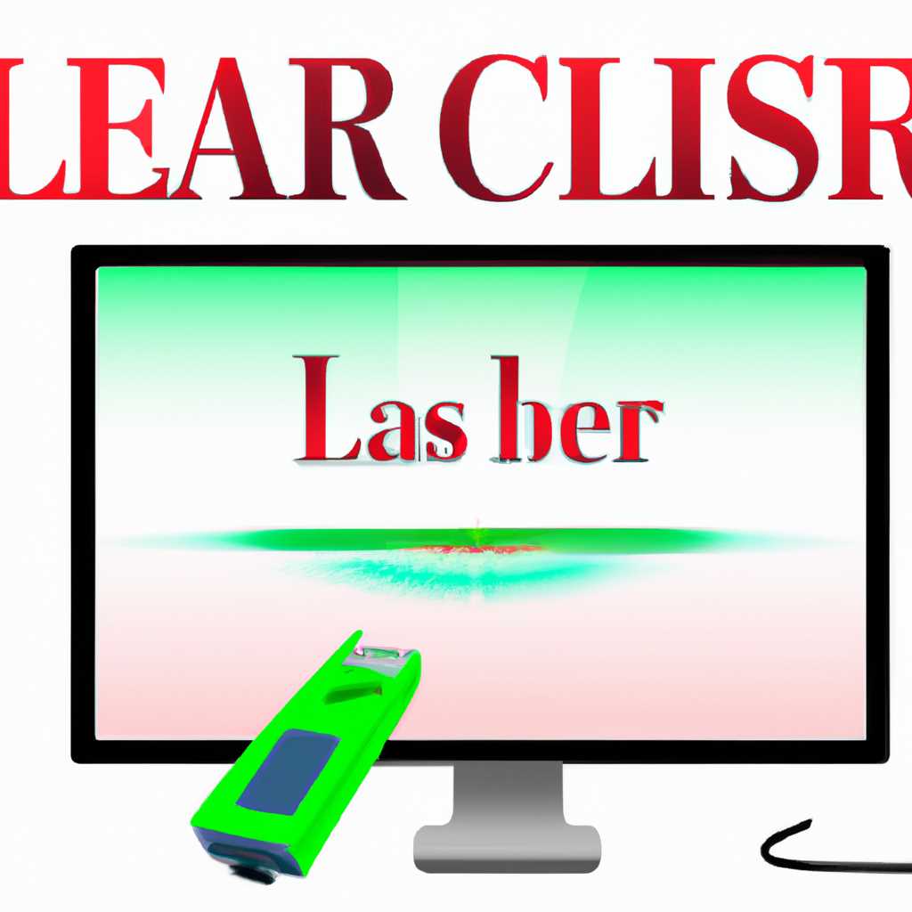 Как установить Corel Laser Корел Лазер в Corel DRAW с русификатором ВИДЕОинструкция: подробная пошаговая инструкция