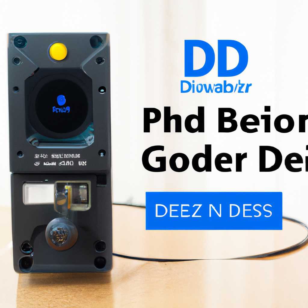 Как установить драйвер BZB 2 Godex на 64-битную Windows: пошаговая инструкция