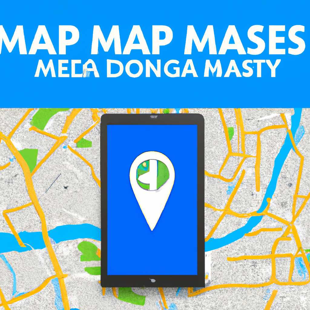 Как установить драйвер Map mas ios на Windows 10