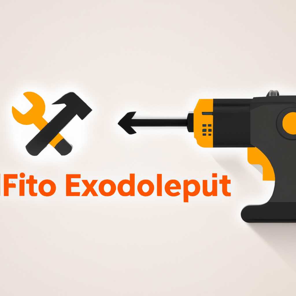 Установка ExifTool в Linux (Debian/Ubuntu)