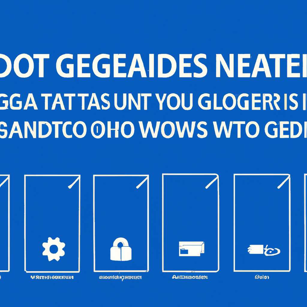 GadgetPack: установка гаджетов на Windows 10