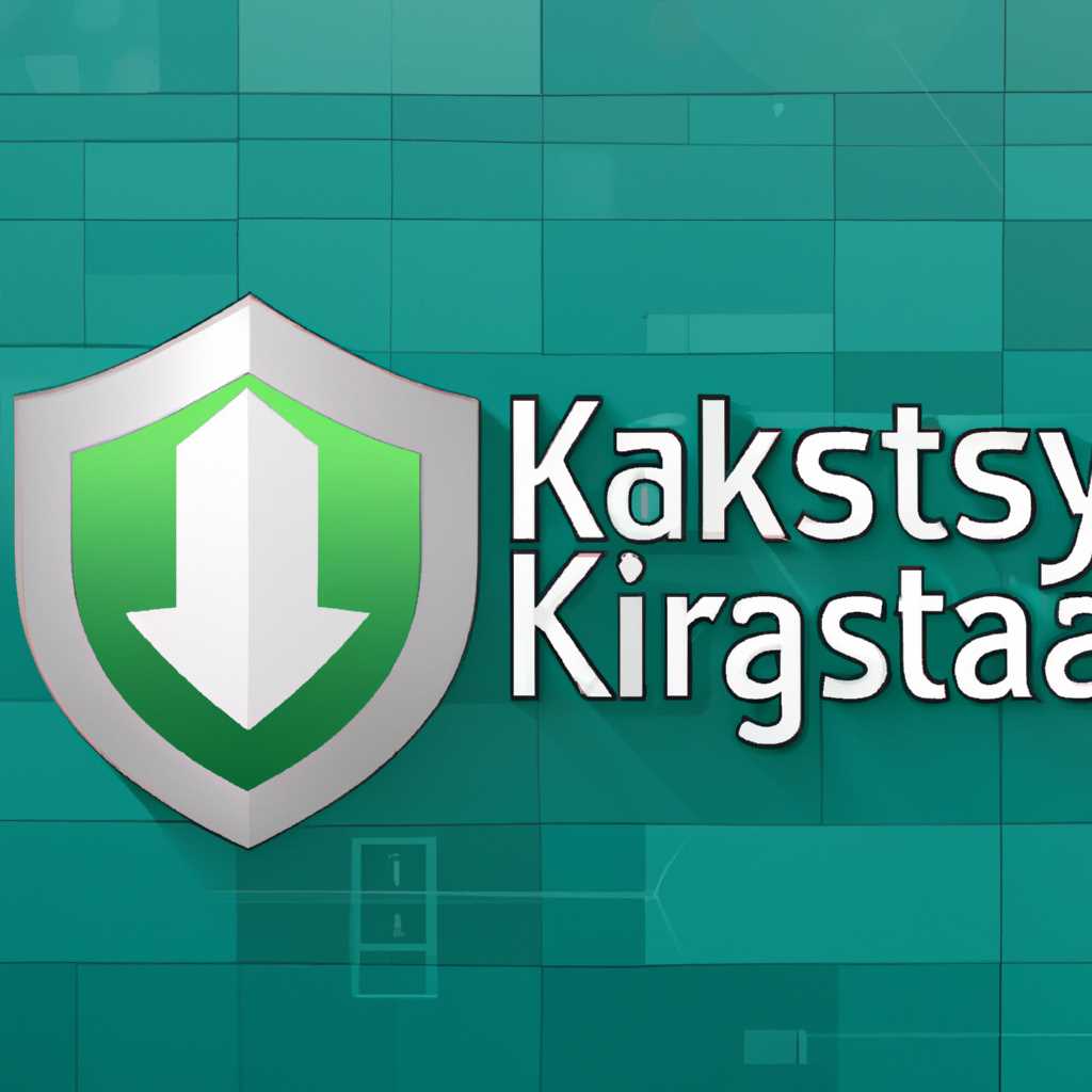 Как установить графический интерфейс Kaspersky в Astra Linux?