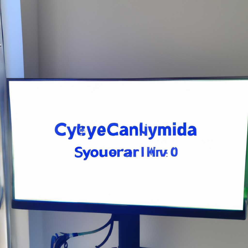 Как установить Hydra на Windows с помощью Cygwin