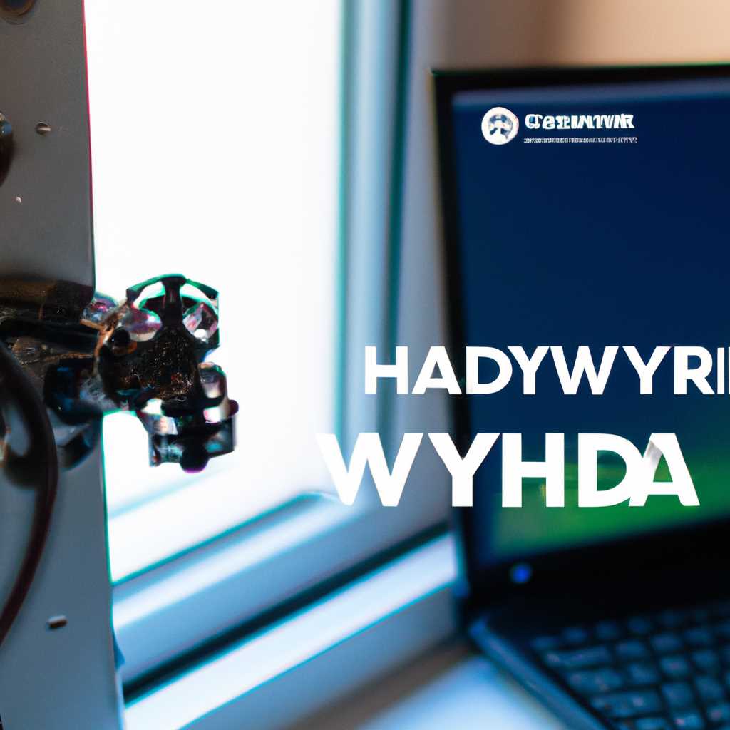 Как установить Hydra на Windows с помощью Cygwin - Вокруг-Дом - 2021