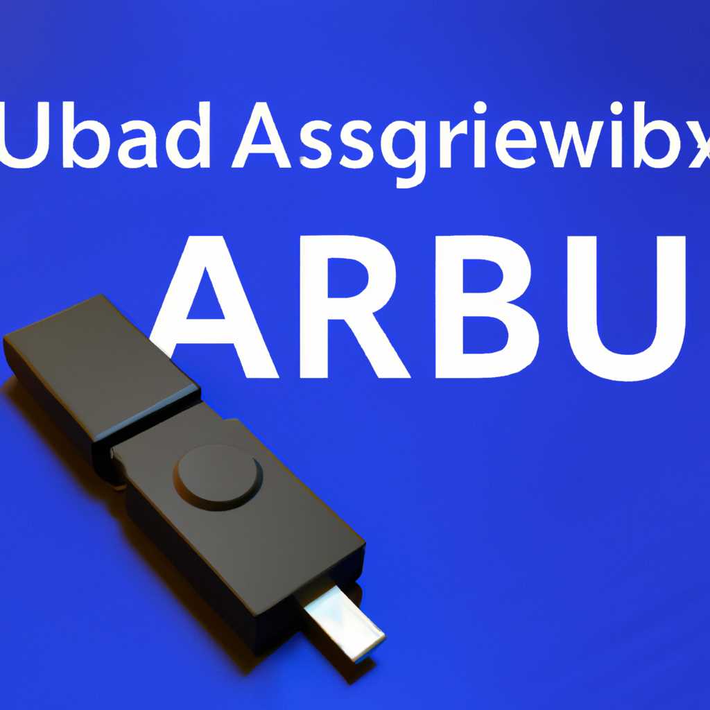 Как установить и настроить Avrdude usbasp в Windows 10