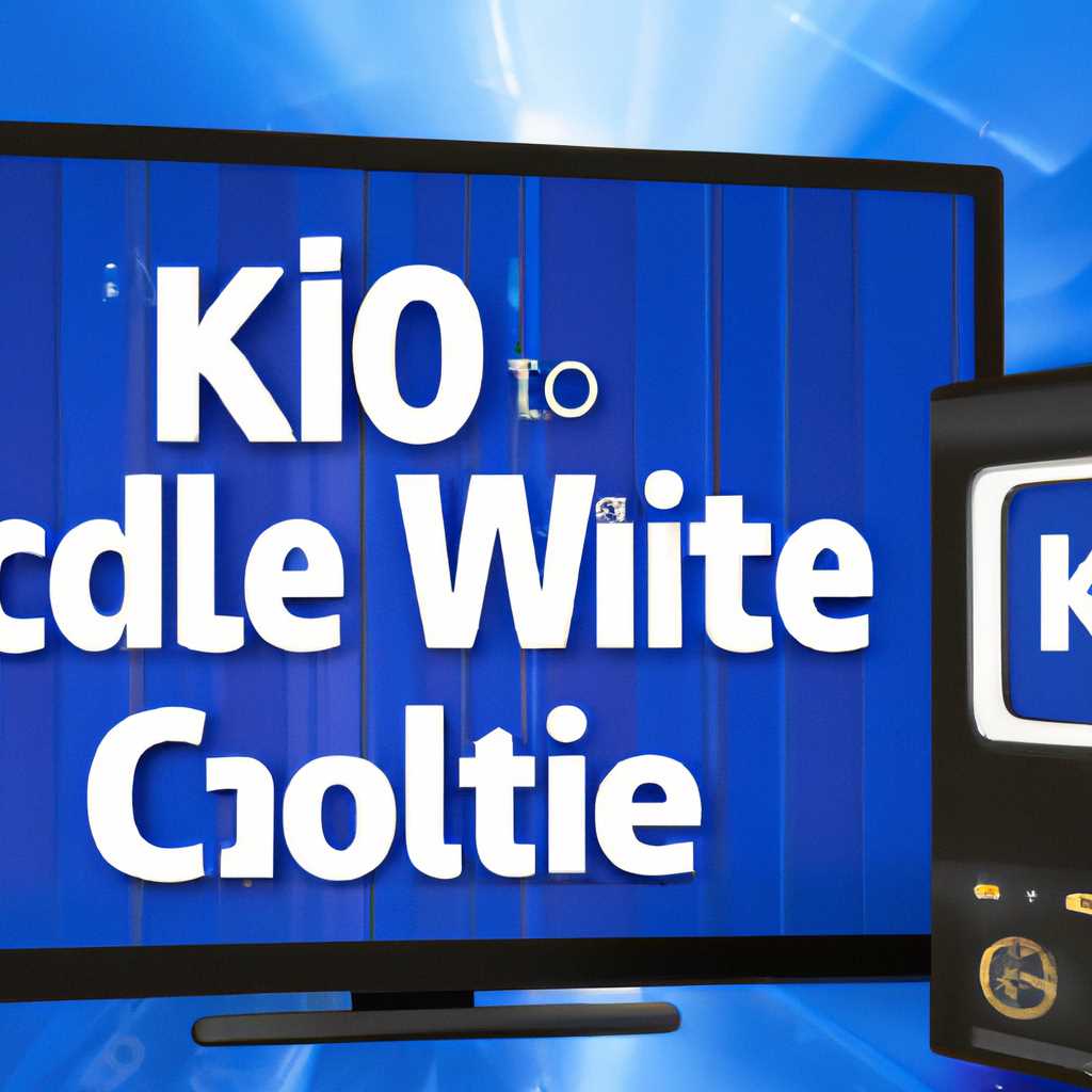 Как установить и настроить K-Lite Codec Pack для Windows 10