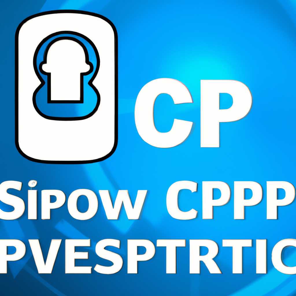Установка SCP Toolkit